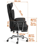Компьютерное кресло Comfy CR, кож/зам, черный | изображение 21