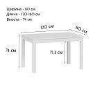 ВАРДИГ стол обеденный раскладной ИКЕА / IKEA М 120(180)x80 шпон, ясень белый | изображение 2