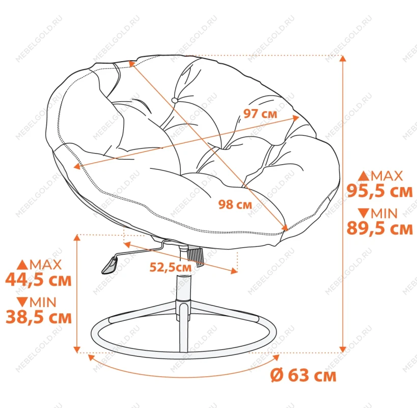 Кресло CLOUDE HOME, рогожка/металл, 97х98х90-96см, коричневый, 3М7-147 | изображение 15