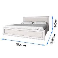 Кровать Тиффани 140 вудлайн кремовый