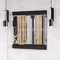 Зеркало навесное Джаггер