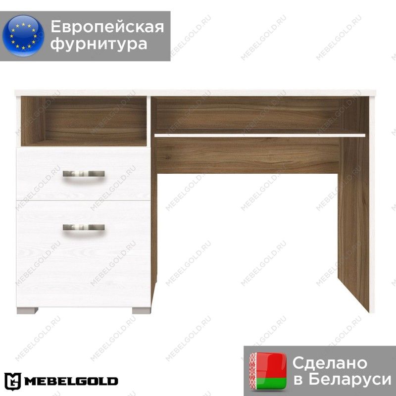 Стол письменный Мальта BIU1D1S | изображение 1