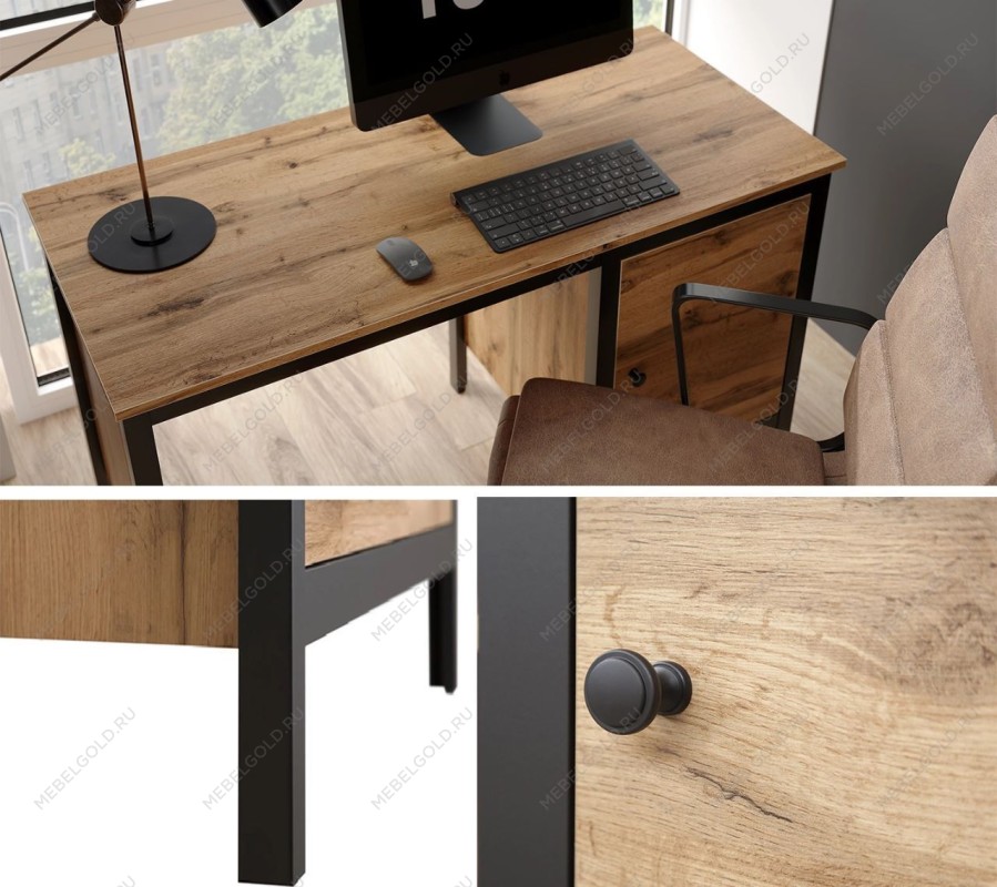 Стол письменный Лофт BIU/130 | изображение 1