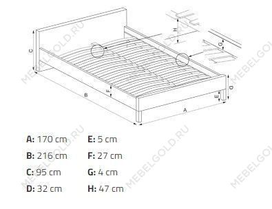 Кровать Halmar MERIDA 160 (бежевый) | изображение 2