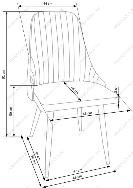 Стул кухонный Halmar K285 (бежевый) | изображение 1