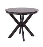 Стол Милан 900 раздвижной (венге) | изображение 2