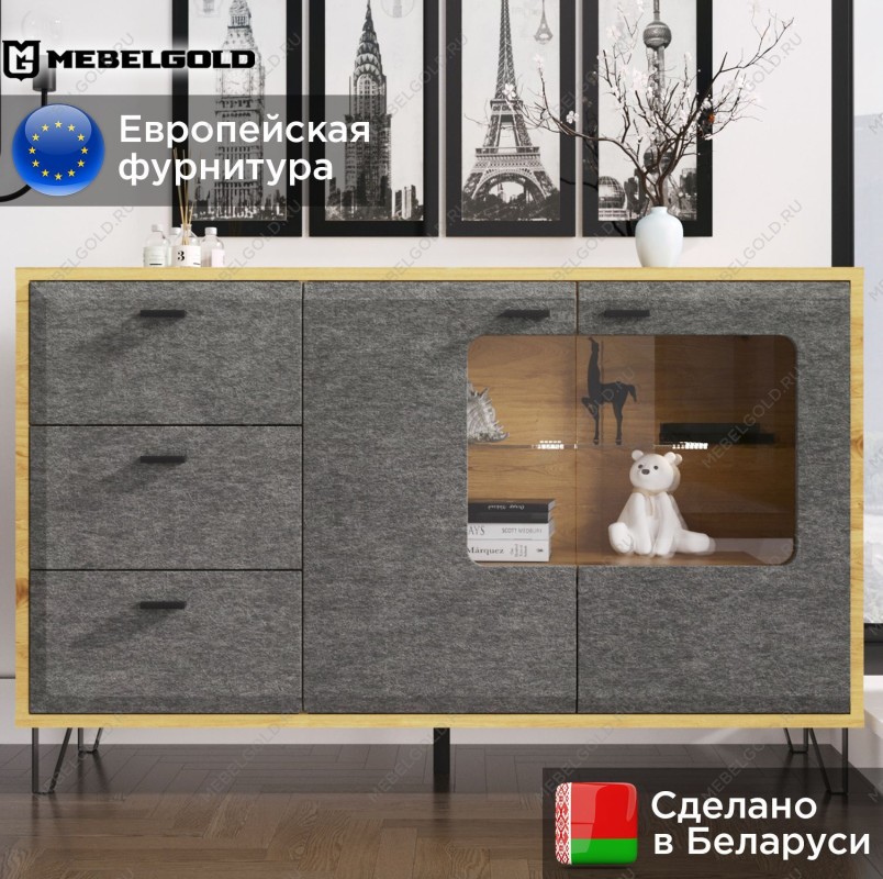 Тумба Грейс KOM2W3S | изображение 1