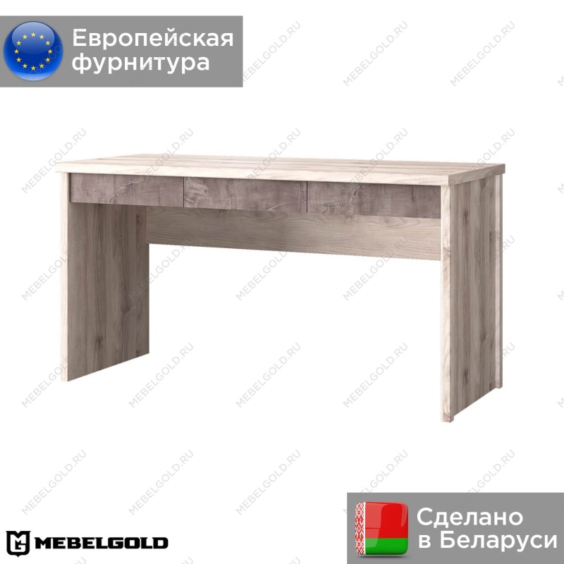 Стол письменный Джаз 3S | изображение 1