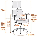 Компьютерное кресло CITY, ткань, темно-серый | изображение 18