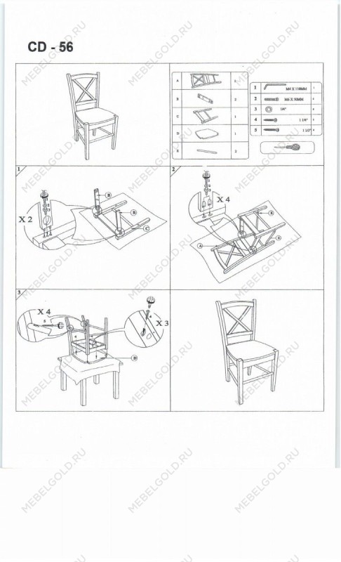 Стул кухонный Signal CD56 (белый) | изображение 2