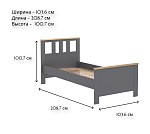 САГА кровать одинарная 90х200 серая/ясень | изображение 3