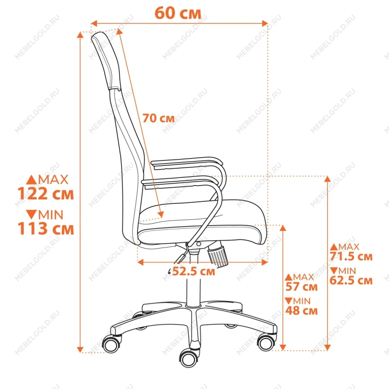 Кресло PRACTIC (мп), флок/кож/зам, серый/металлик, 29/W-12/36 | изображение 14
