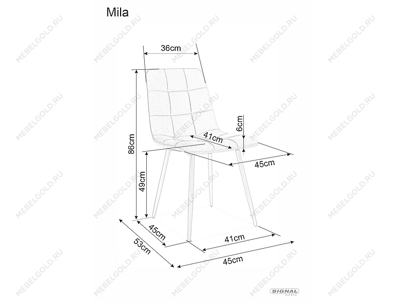 Стул кухонный Signal MILA VELVET (карри/черный) | изображение 5