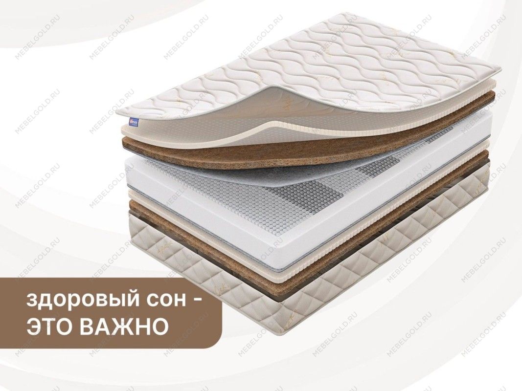 Матрас Микро Ультимэйт 180х200