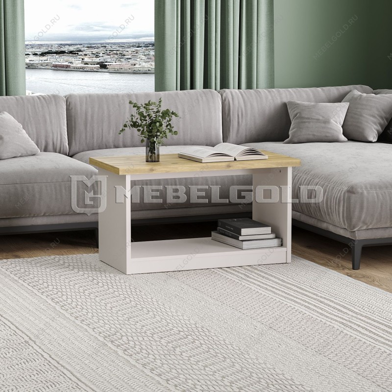 Стол журнальный Модерн | изображение 1