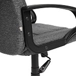 Кресло СН747 Серый | изображение 4