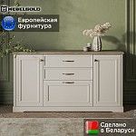 Тумба Тоскана 3D2S-1 | изображение 1