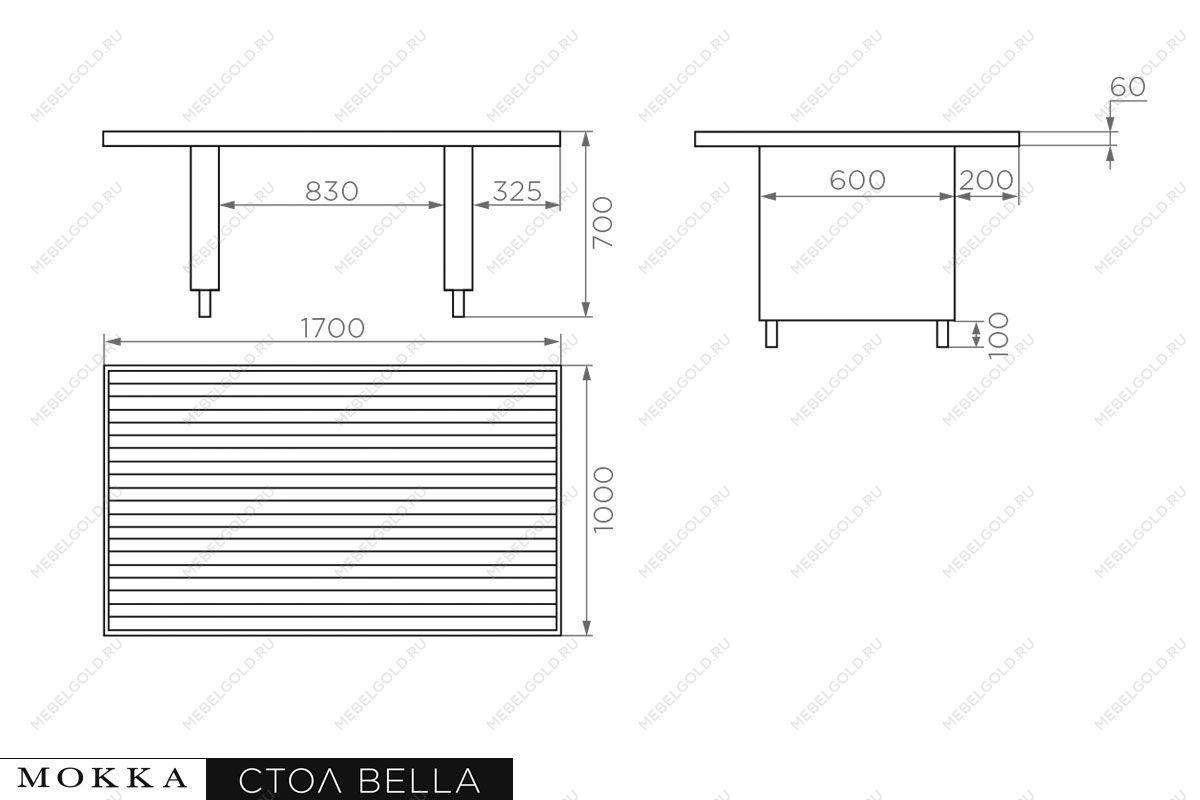 MOKKA BELLA стол прямоугольный с деревянной столешницей | изображение 2