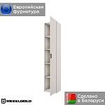 Шкаф Модерн 1D/45 Z | изображение 1