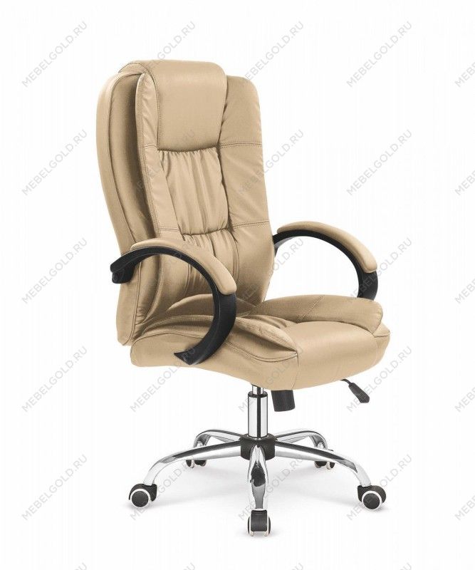 Кресло компьютерное Halmar RELAX (бежевый)