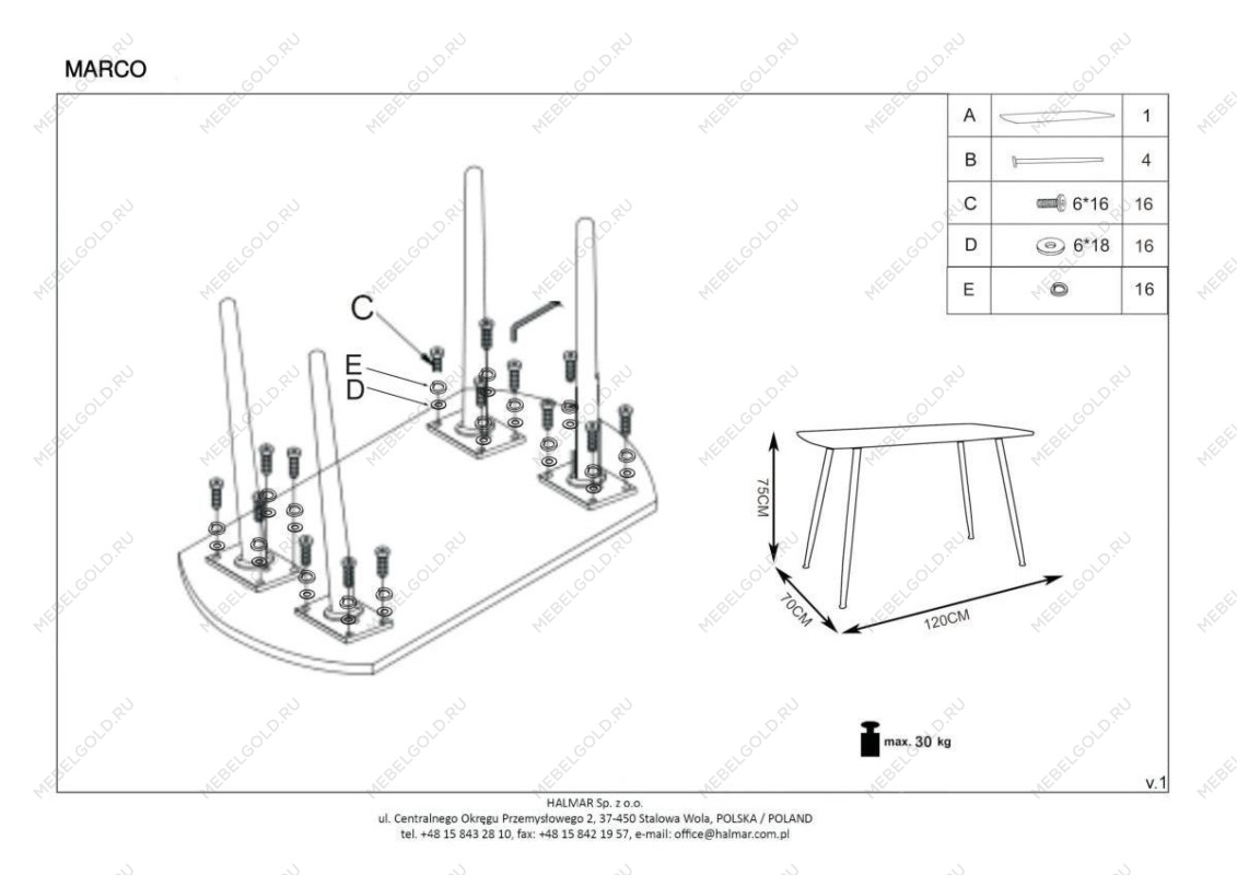 Стол обеденный Halmar MARCO (белый мрамор/черный) | изображение 13