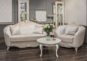 Комплект Мокко бежевый