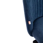Кресло MELODY, велюр Clermon, св.-синий, 145 | изображение 8