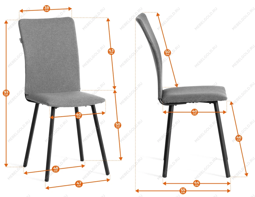 Стул обеденный La Rousse, флок, серый/черный, 29, 49х50х93 | изображение 17