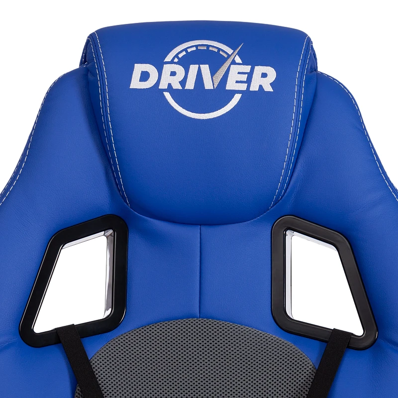 Кресло DRIVER (22), кож/зам/ткань, синий/серый, 36-39/TW-12 | изображение 9