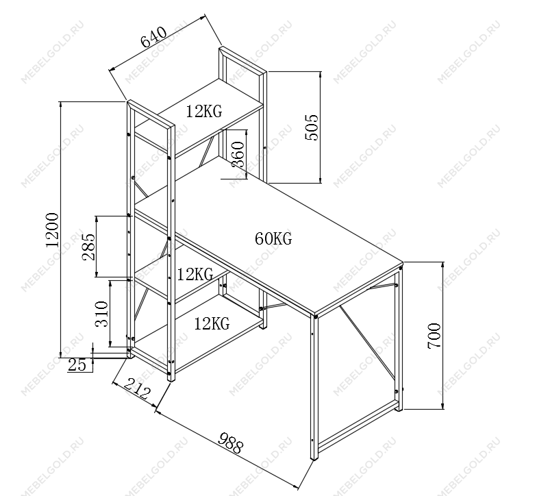 Стол компьютерный Halmar NARVIK B-1 (дуб сонома/белый) | изображение 1