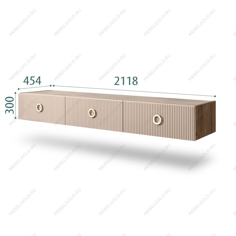 Тумба телевизионная 2.1м Bogemia Woodline Fly Fi (Ваниль) (Novabuk/Золото) БМТ-2