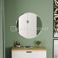 Зеркало навесное Модерн D70