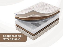 Матрас Микро Медиум хард 180х190