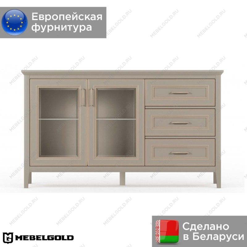 Тумба Классик KOM2W3S | изображение 1