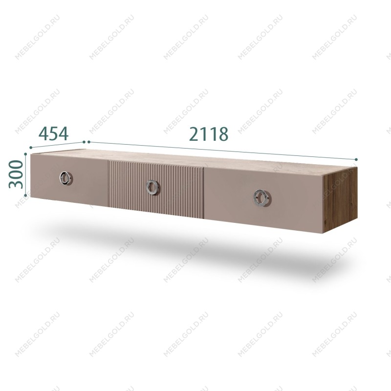 Тумба телевизионная 2.1м Bogemia Woodline Fly Fi (Мокка) (Novabuk/Хром) БМТ-2[10]