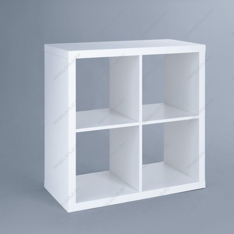КАЛЛАКС / ФОРА Стеллаж ИКЕА / IKEA 4, квадратной формы с четырьми открытыми ячейками, тамбурат, цвет белый | изображение 1