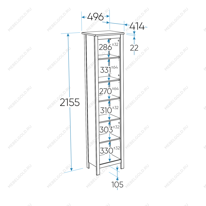 САГА стеллаж 50 белый | изображение 3