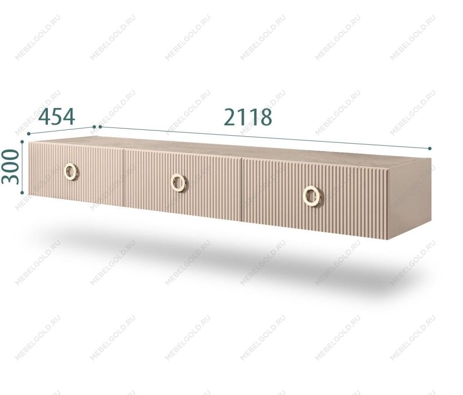 Тумба телевизионная 2.1м Bogemia Fly Fillini (Ваниль) (Novabuk/Золото) БМТ-2