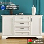 Тумба Кентаки KOM2D4S белый | изображение 1