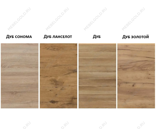 Стол обеденный Signal ADAM 120 (дуб ланселот/белый мат) | изображение 3