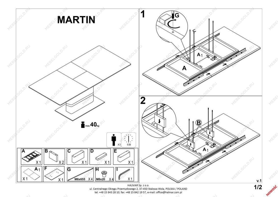 Стол обеденный Halmar MARTIN 160 раскладной (темно-серый/черный) | изображение 17