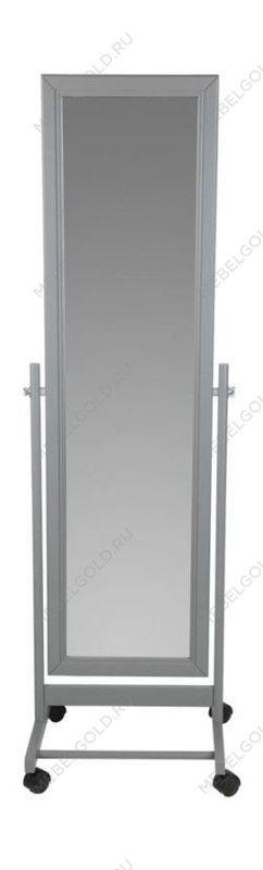Зеркало напольное (Серый) | изображение 1