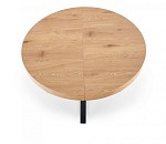 Стол обеденный Halmar MERCY раскладной (дуб золотой/черный) | изображение 1