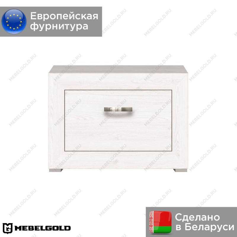 Тумба для обуви Мальта BUT1D/70 | изображение 1