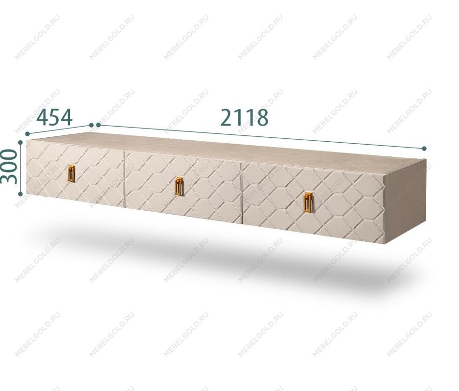 Тумба телевизионная 2.1м Bogemia Fly Farfalle (Ваниль) (Novabuk/Золото) БМТ-2