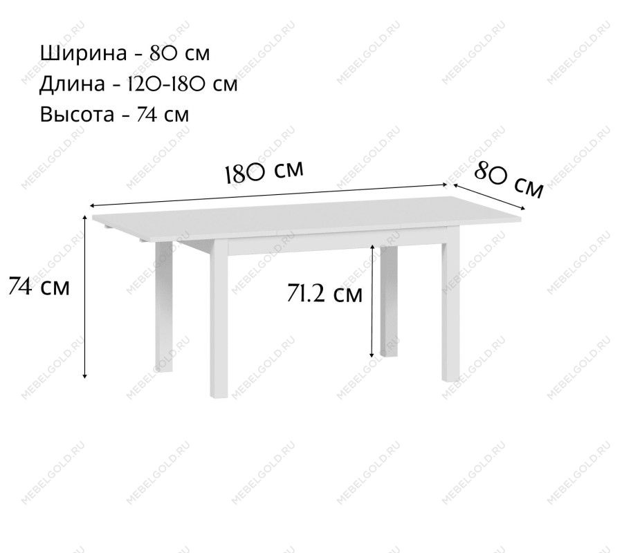 ВАРДИГ стол обеденный раскладной ИКЕА / IKEA М 120(180)x80 шпон, ясень белый | изображение 3