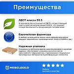 Прихожая Стилиус 1 | изображение 2