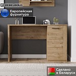 Стол письменный Дорсет 120 1D | изображение 1