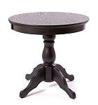 Стол кофейный Арабика (венге) | изображение 1