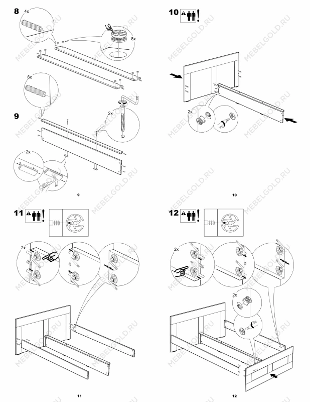 Кровать двуспальная Сириус, 160х200 см, белая | изображение 24